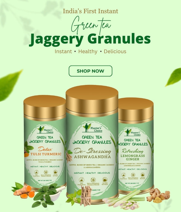 Supplements