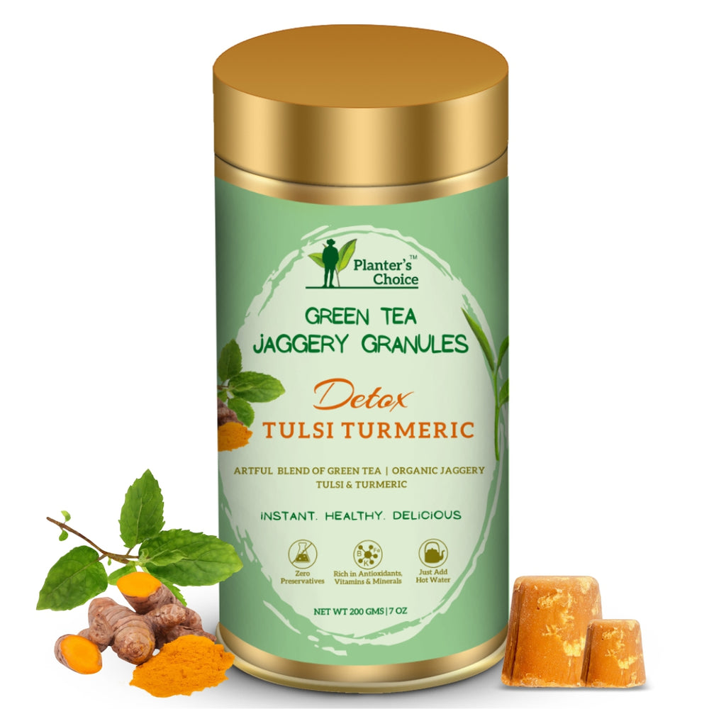 Tulsi-Turmeric Green Tea Jaggery Granules, 200GMS